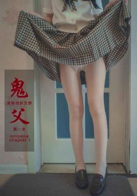 国产免费av一区二区三区免费观看_超清天堂在线