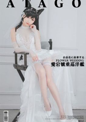 东京热中文字幕一区_高清蓝光在线观看